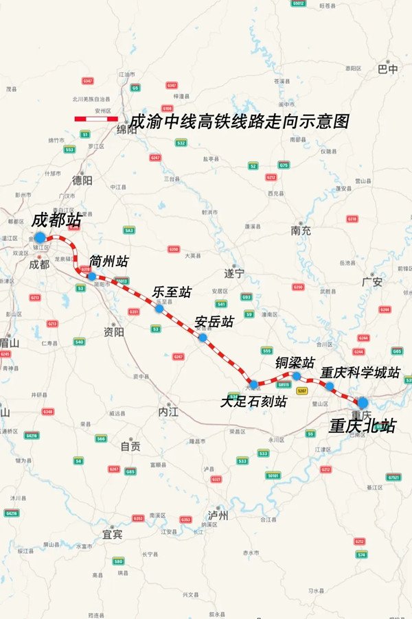 2025年配资一览表最新 时速400公里运营! 成渝中线高铁开通后双城之间50分钟通达